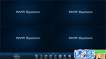 中維C801數(shù)字監(jiān)控系統(tǒng) 技術(shù)架構(gòu)與開發(fā)應(yīng)用解析