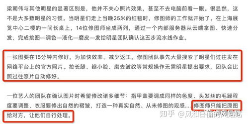 以策劃為筆，以公關(guān)為墨 解碼《智族GQ》十周年活動的品牌敘事藝術(shù)